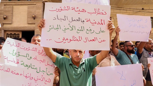 شركات الوساطة بين