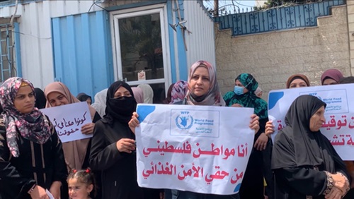 بعد اتصال مستشار