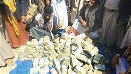لإحياء احتفالاتها