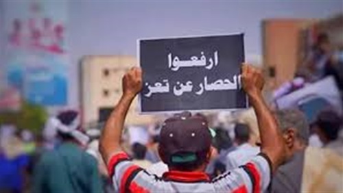 المبادرة الحوثية..