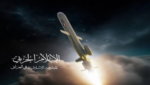 تحاول حصار البحر