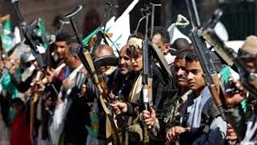 بإدارة الحرس الثوري