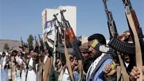 شبكة متورطة في الاتجار