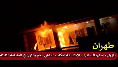 تصاعد عمليات شباب