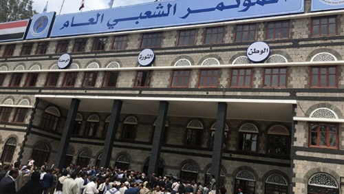 تعسف حوثي متصاعد..