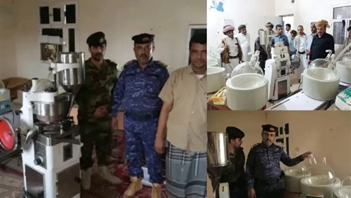 اليمن يتحول إلى مركز