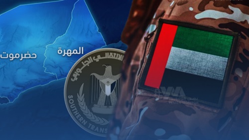 توسّع المجلس الانتقالي