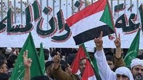 أذرع تنظيم الإخوان