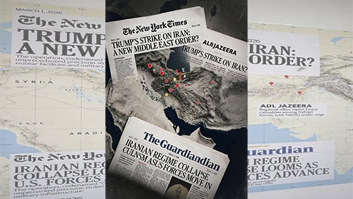 خريف النظام الإيراني: