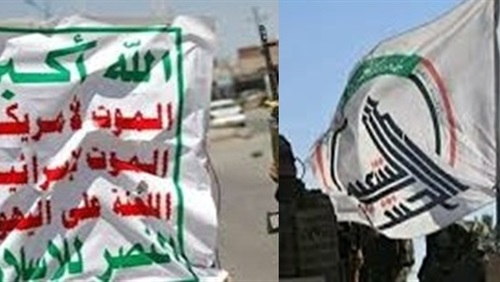 مقتل خبراء حوثيين