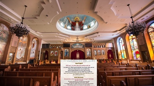  الحرب توقف … صلوات