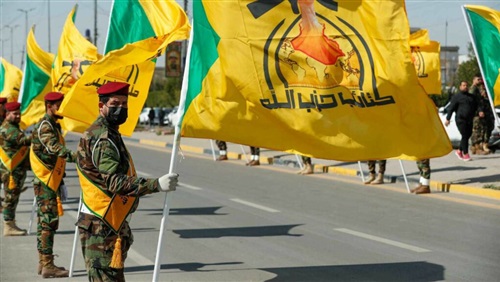 أذرع إيران: واشنطن