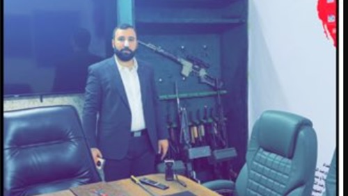 لائحة اتهام أمريكية