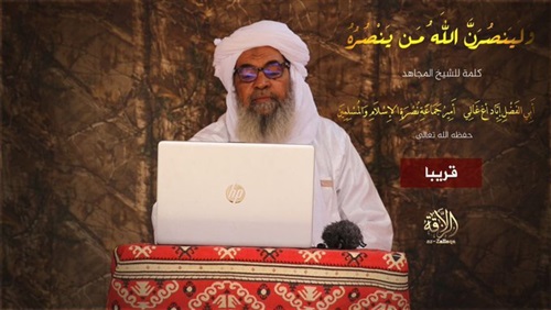 بمكافآت مالية ضخمة..