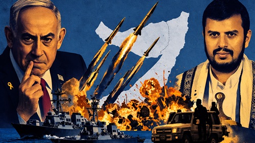 إسرائيل تخطط لقاعدة