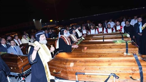 في القرن 21مؤتمر