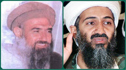 بن لادن- عبدالله