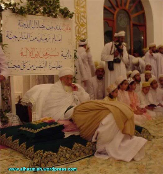 عقيدتهم