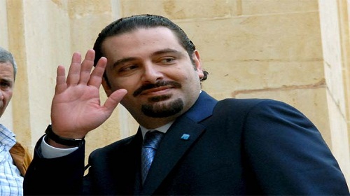 سعد الحريري