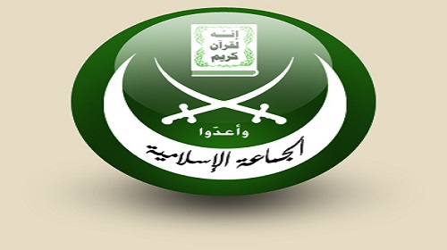 الــخـُـلَاصـَـة