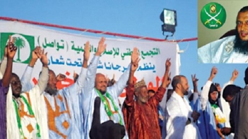 إخوان موريتانيا