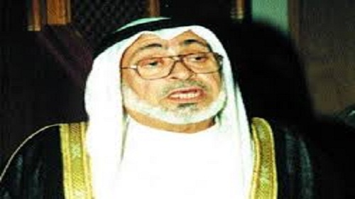 عيسى بن محمد آل خليفة