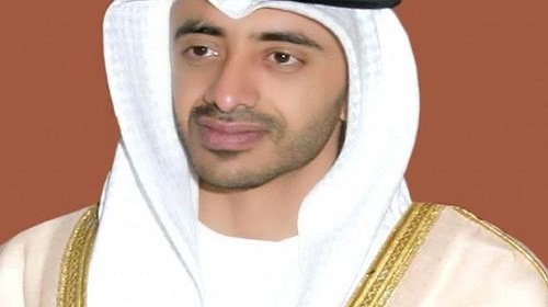 الشيخ عبد الله بن