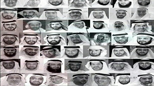 أهم الشخصيات: