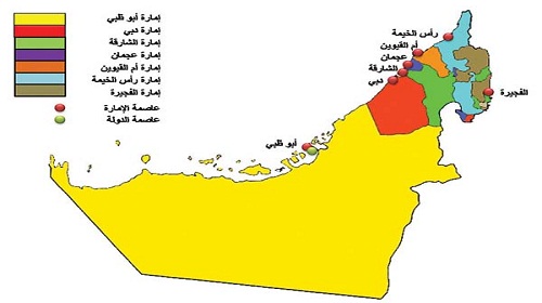 الانتقادات الموجهة