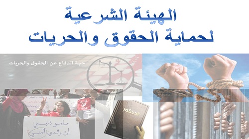 أولا: الكيانات القديمة-