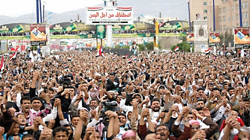 المواجهة الفعلية