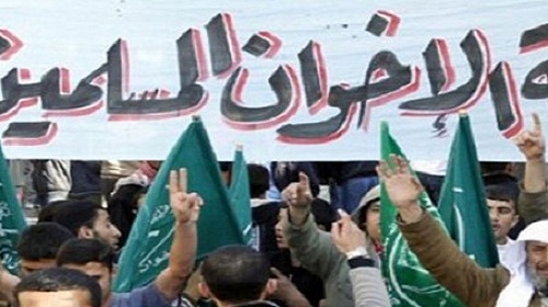 الجماعة تنظم مظاهرات