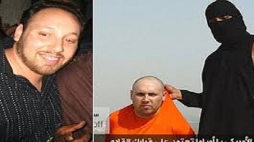 يعالون يعلن «داعش»