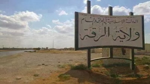 «داعش» ينغمس ترهيباً