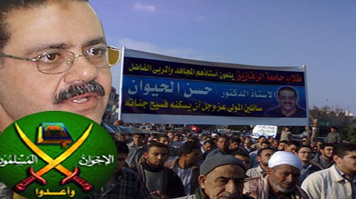 22 سبتمبر: الإفراج