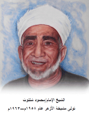 موقف الإسلام من الموسيقى