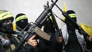 رد كتاب شهداء الأقصى