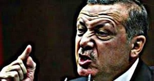 أردوغان