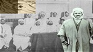 5 نوفمبر: مولد إبراهيم