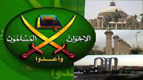 6 نوفمبر: اعتقال