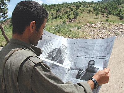 قوائم الإرهاب