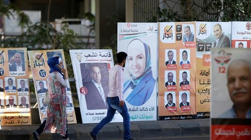 الانتخابات الأردنية: