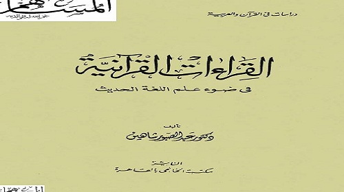 ردود أفعال حول الكاتب