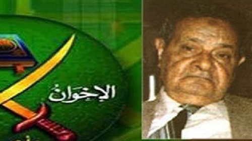 30 أكتوبر: القبض