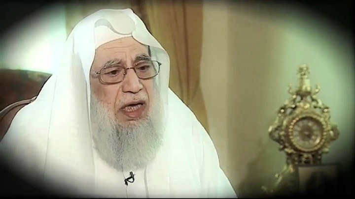 بعد مغادرة السعودية