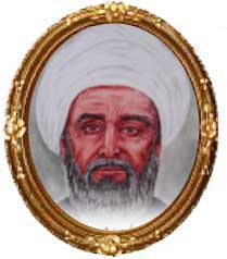 8 ديسمبر: وفاة الإمام