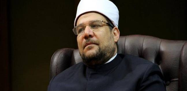 وزير الأوقاف والمفتى