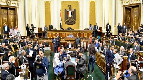 البرلمان المصري