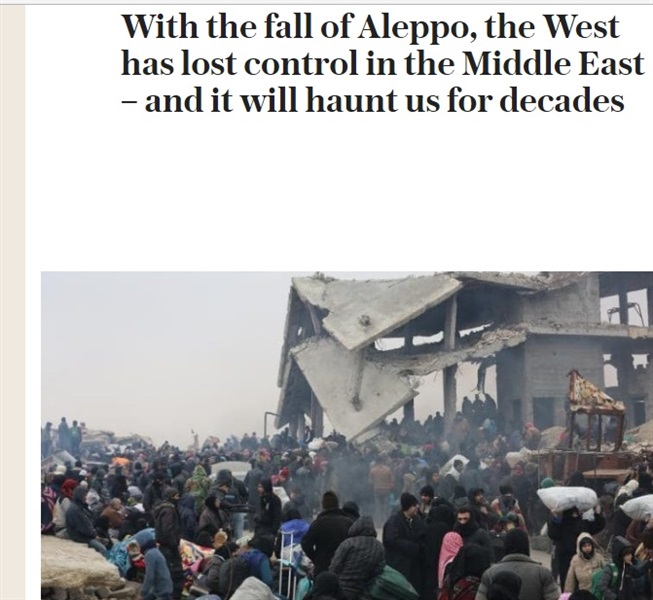سقوط حلب