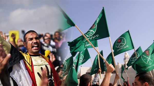 «تأسيس ثالث» لـ «إخوان»